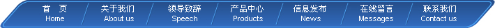 導(dǎo)航