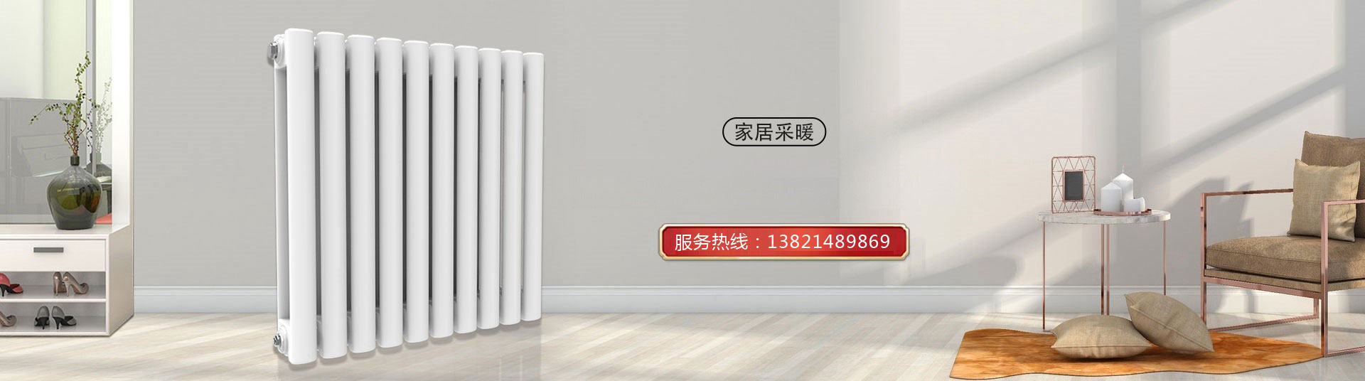 球扁鋼