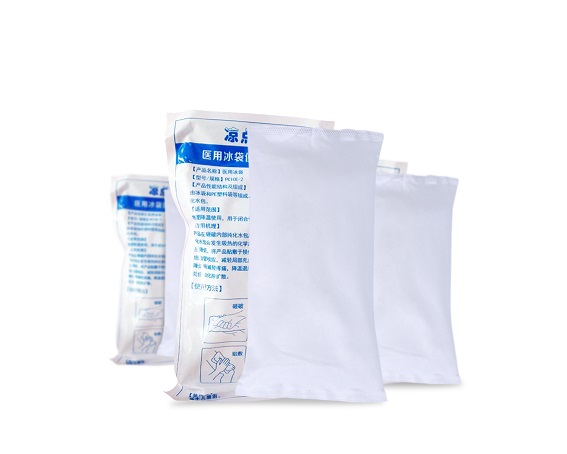 醫(yī)用冰袋種類(lèi)